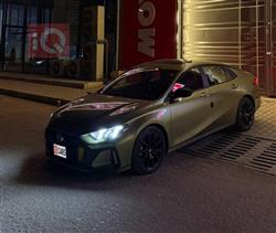 جي أي سي إمباو